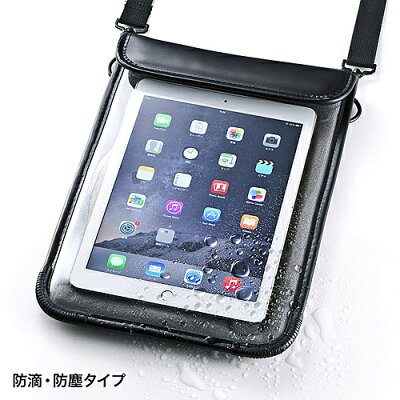 【楽天市場】サンワサプライ サンワサプライ ショルダーベルト付き10.1型タブレットPCケース 耐衝撃 防塵 防滴タイプ PDA-TAB3N